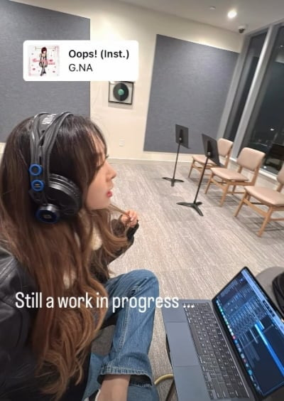 '성매매 혐의' 지나, 10년 만에 컴백하나…침묵 깨더니 "One Track" 빛삭