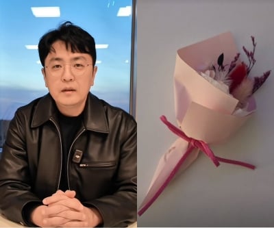 '상간 맞소송 항소' 최동석, 미팅 참석하더니…'핑크빛 꽃다발+반지' 인증