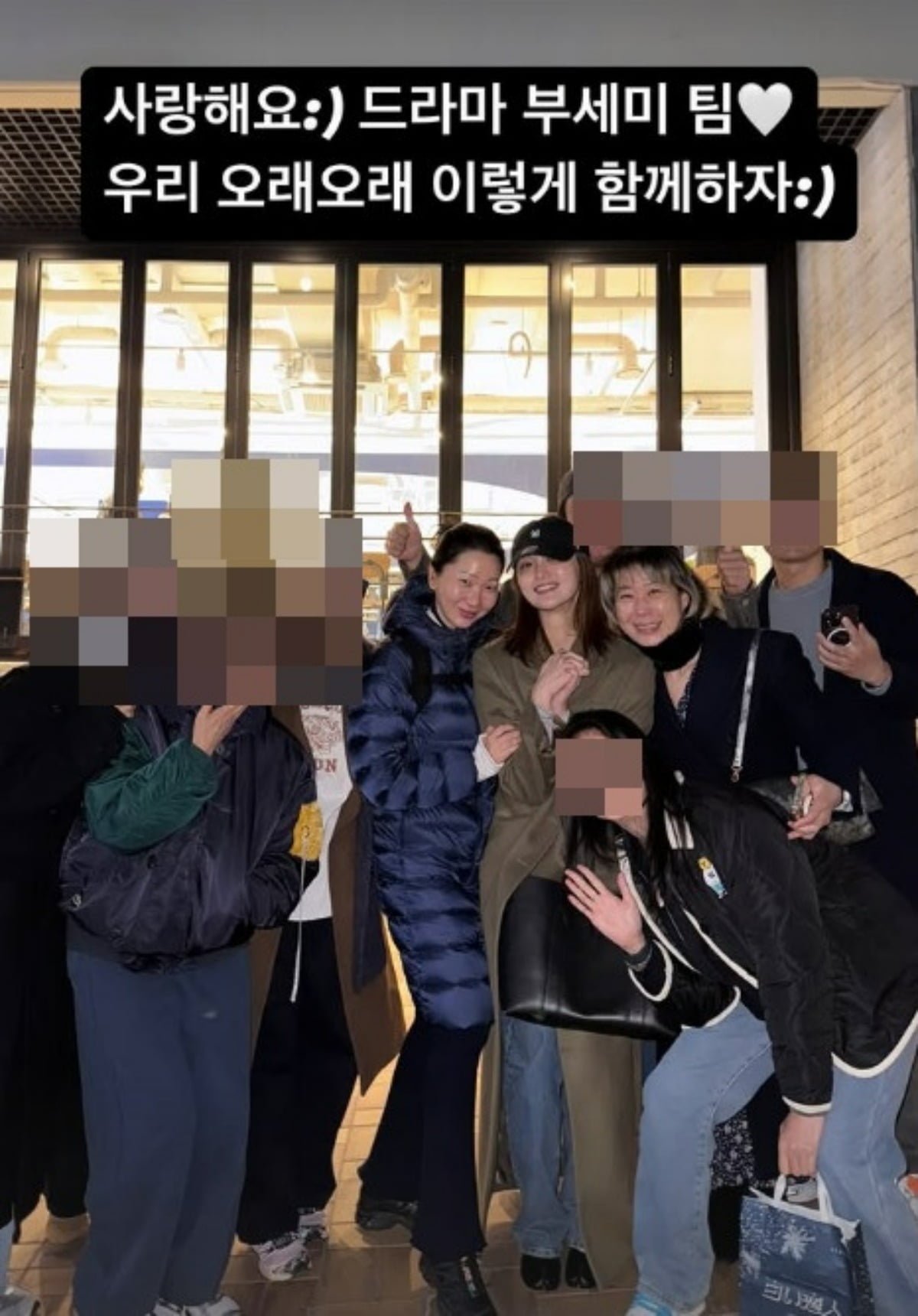 사진=장윤주 SNS