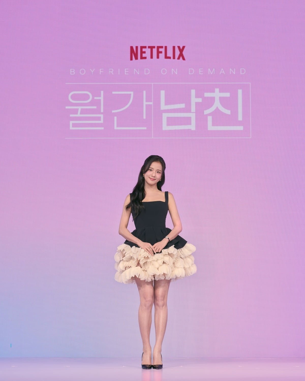 사진제공=넷플릭스