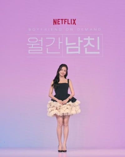 설강화→뉴토피아 '연기력 논란' 엄청났는데…지수 "로코 여신 원해요"('월간남친')