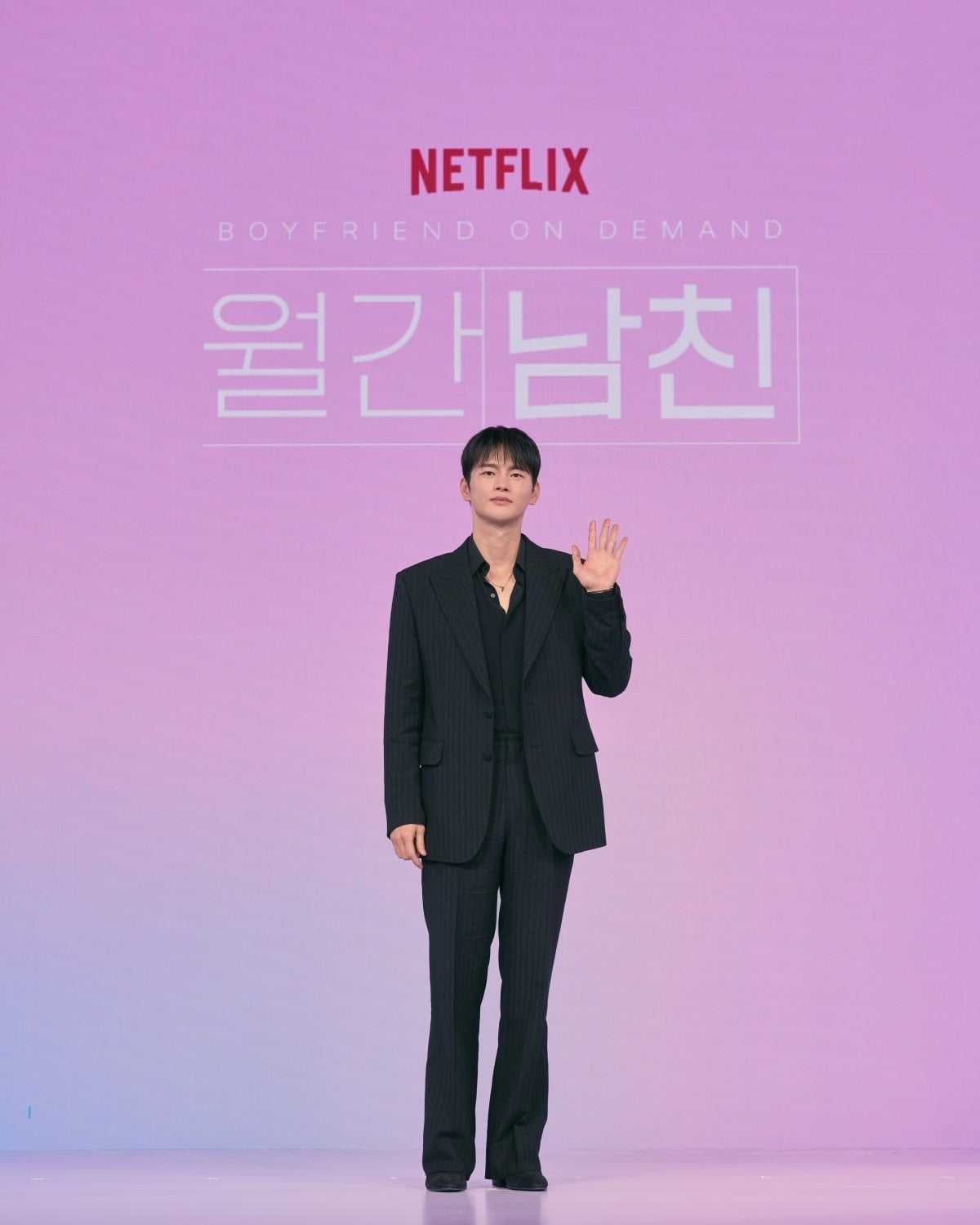 사진제공=넷플릭스