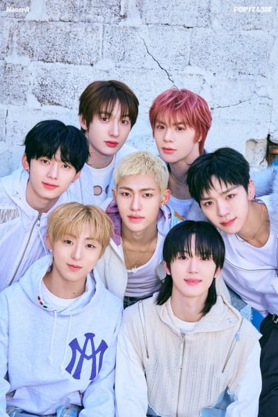 박해일 소속사가 기획한 신인 아이돌…엑소 레이 손잡고 2년 차에 색다른 매력 예고