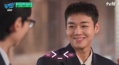 '650만 배우' 박지훈, 유재석한테 ♥심쿵한 모습 포착…'유퀴즈' 녹화 도중 발그레