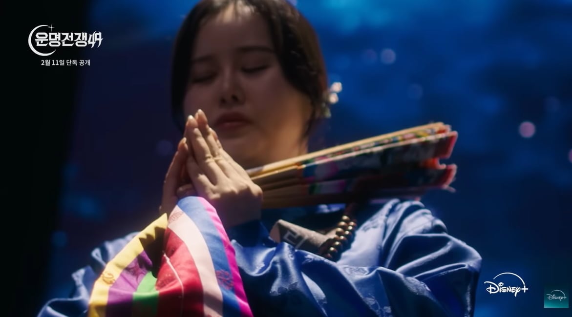 사진=디즈니 플러스 '운명전쟁 49' 캡처