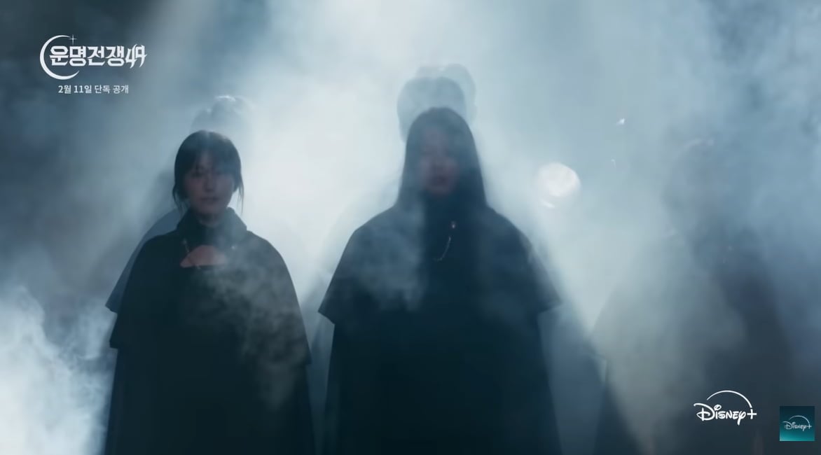 사진=디즈니 플러스 '운명전쟁 49' 캡처