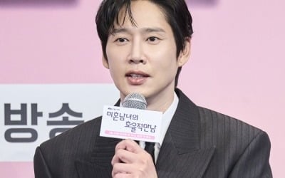 '음란물 게재' 박성훈, 로맨스물 복귀에 입 열었다…"신중한 태도로 임해" ('미혼남녀')