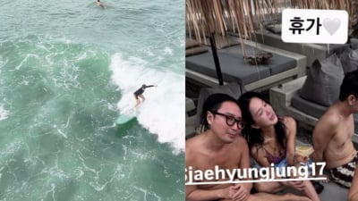 56세 엄정화, 절친 정재형과 휴가 떠났는데…입 떡 벌어지는 모닝 서핑