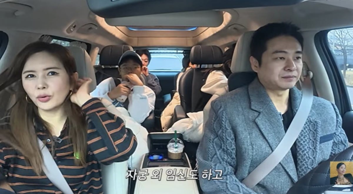 사진 = 유튜브 채널 'A급 장영란'