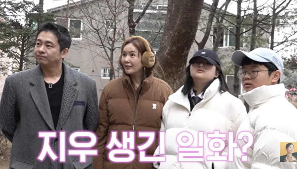 장영란, 월경 끊겨 큰 병인 줄 알았는데…3년 난임 끝 반전 ('A급 장영란')