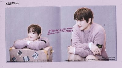 샤이니 온유, 미니 5집 'TOUGH LOVE' 앨범 프리뷰 공개