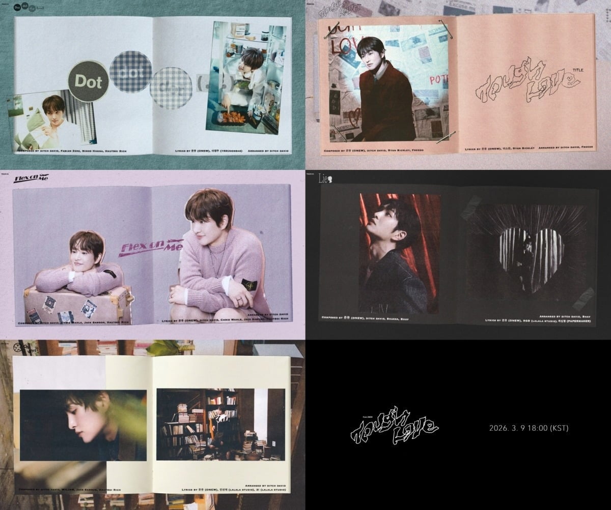 사진제공=그리핀엔터테인먼트