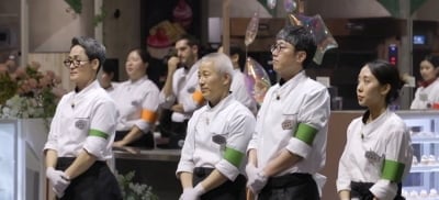 결국 1%대 시청률 찍었다…'흑백요리사' 제작진이 공들였다더니, 안타까운 수치 ('천하제빵')