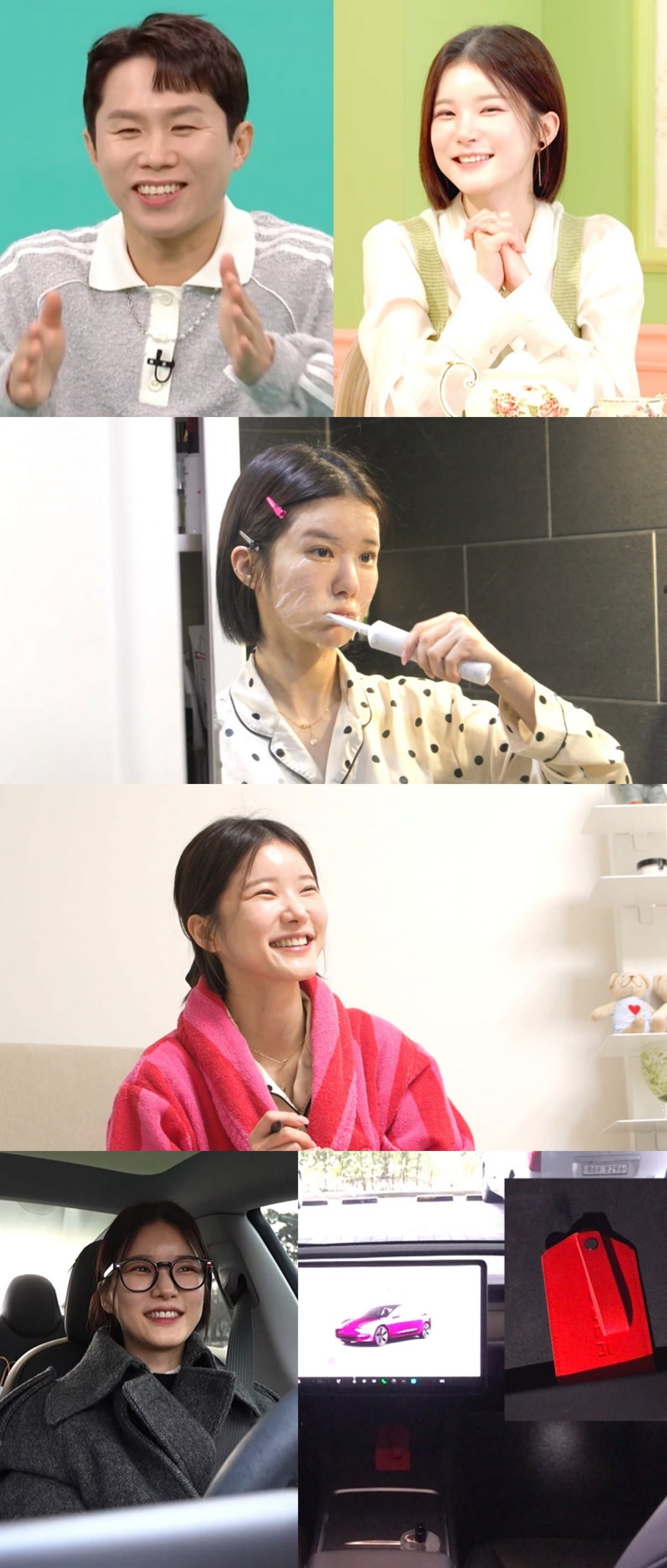 '40세' 양세형, 8살 연하 女아나운서와 핑크빛♥…'러닝 데이트' 발각에 입 열었다 ('전참시') 