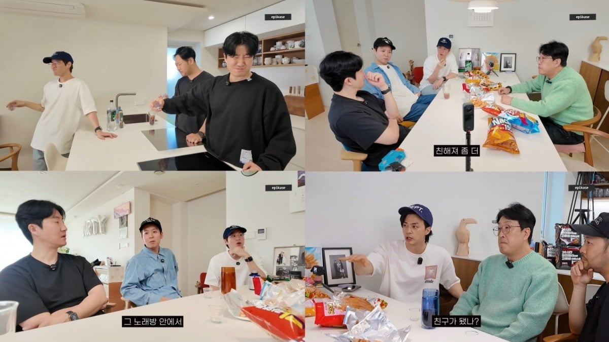 사진=유튜브 채널 'EPIKASE'