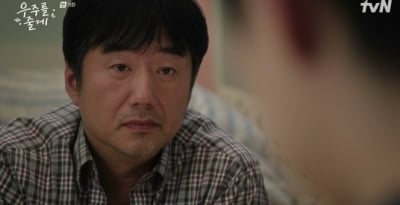 류승수, 죽은 자식 사망보험금 노렸다…가족에게 위협까지 "화병 들고 돌변" ('우주를)[종합]