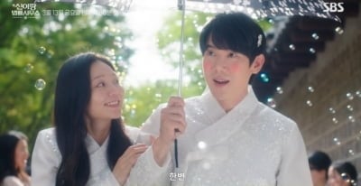 유연석, 업계 동료와 ♥핑크빛 불거졌다…"마음 고백하려고 해" 깜짝 애정표현 ('신이랑')