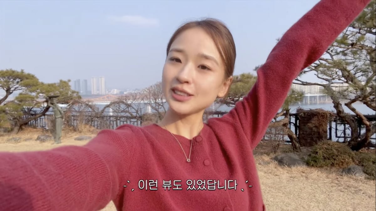 손연재 / 사진 = 손연재 유튜브 채널 캡처