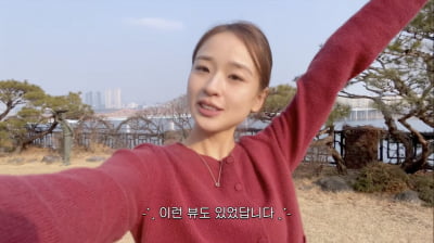 '♥금융맨' 손연재, 전액 현금 구매한 72억원 자가로 이사…한강뷰는 포기