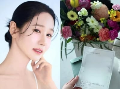 '나는 솔로' 16기 옥순, 유산 고백하더니…6개월 만에 "결혼 준비하고 있어요"