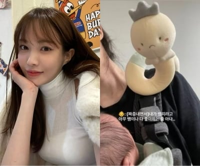 아들 친부 고소한 서민재, 나홀로 출산 후 오늘도 '독박 육아'