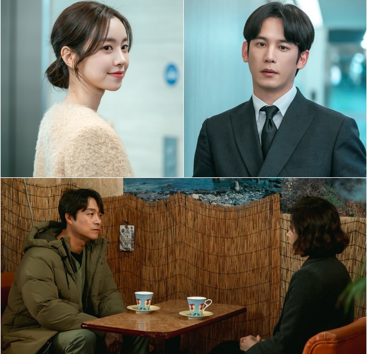 조미령 남편, 최대철 아내와 불륜 관계였다…배우자 외도에 동병상련 아픔 공유 ('사랑처방')