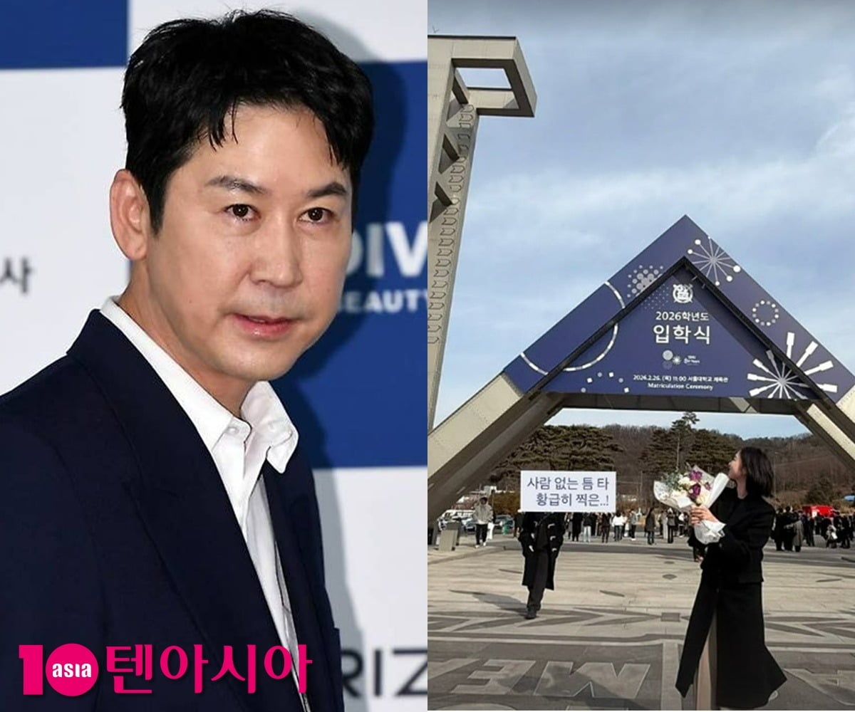 사진=텐아시아 DB, 신지효 씨 SNS