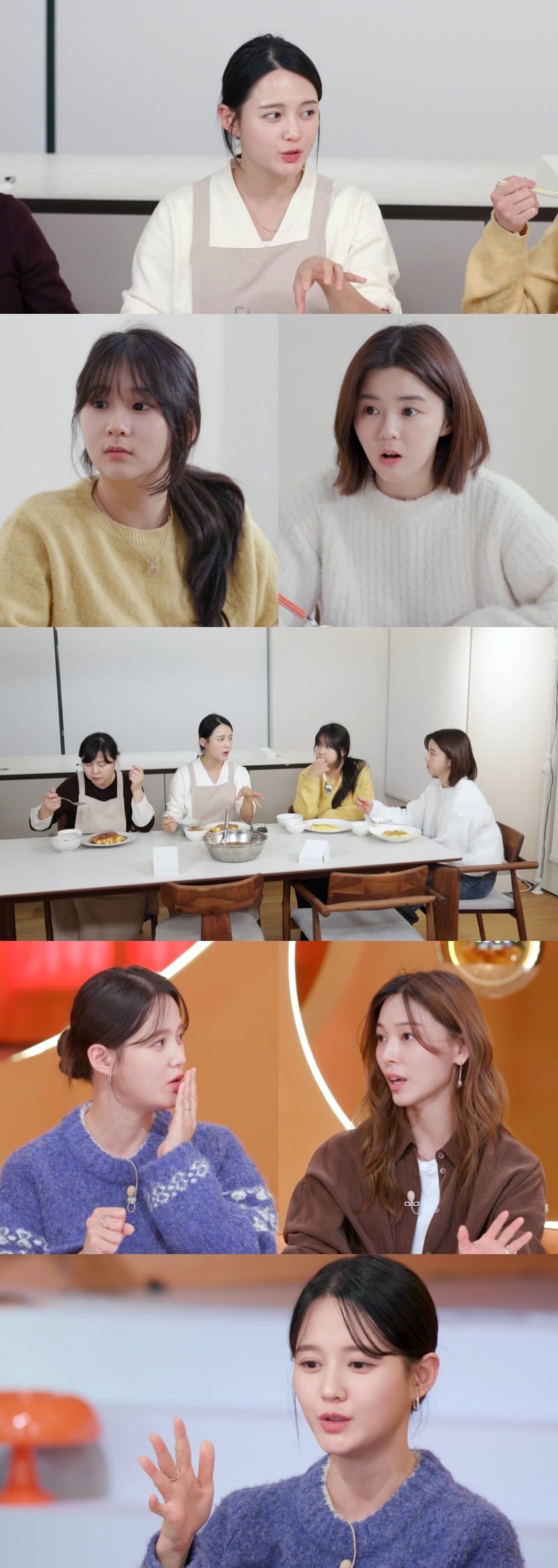 사진 제공 = KBS 2TV ‘신상출시 편스토랑’  