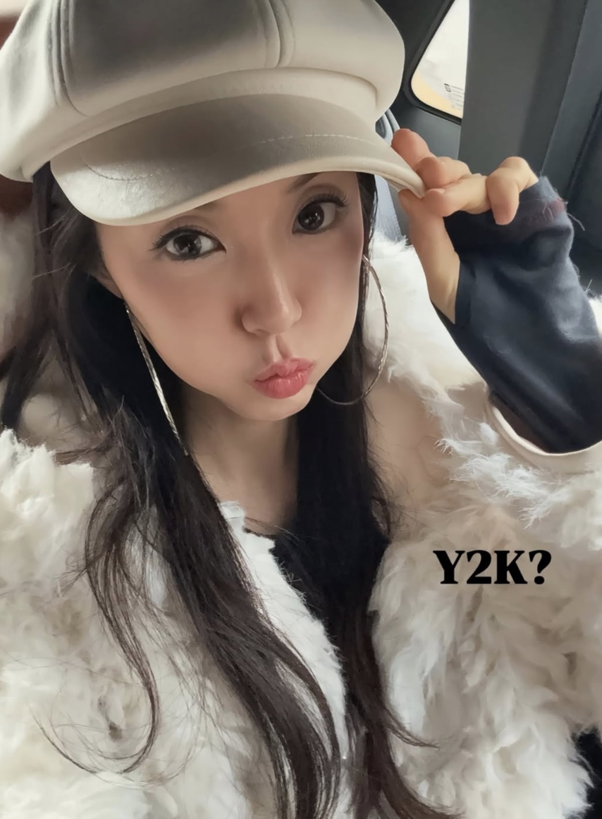 배우 박한별 / 사진 = 박한별 SNS 캡처