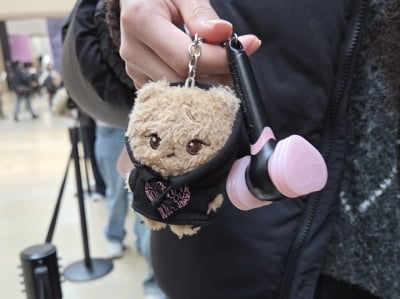 BLACKPINK's Unique Comeback: A Cultural Collaboration with the National Museum of Korea