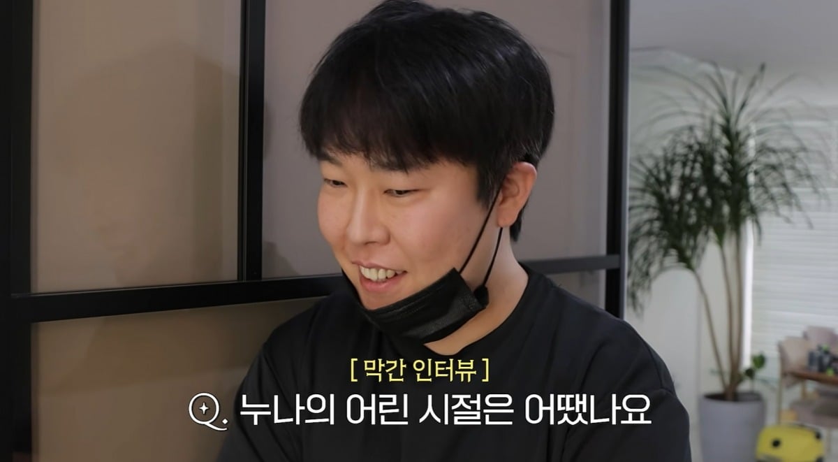 사진 = 유튜브 채널 '한혜진 Han Hye Jin'