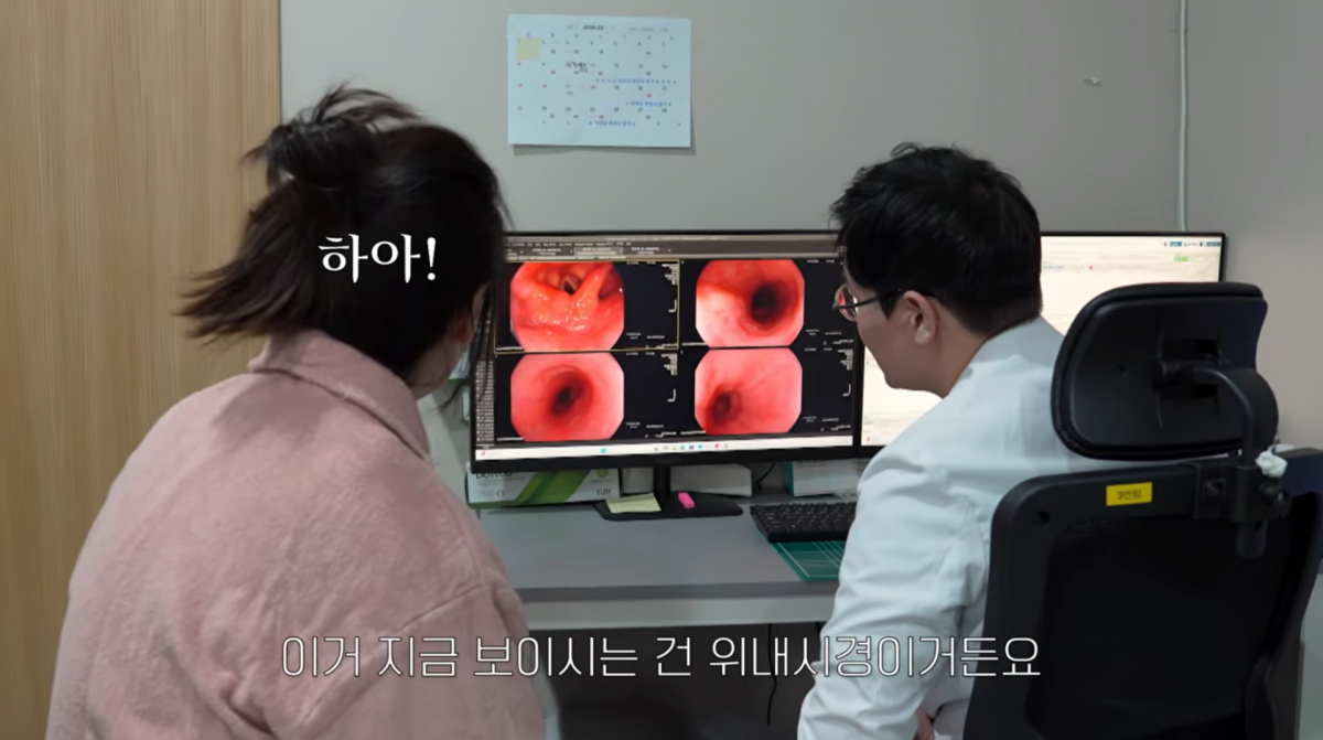 사진=송지효 유튜브