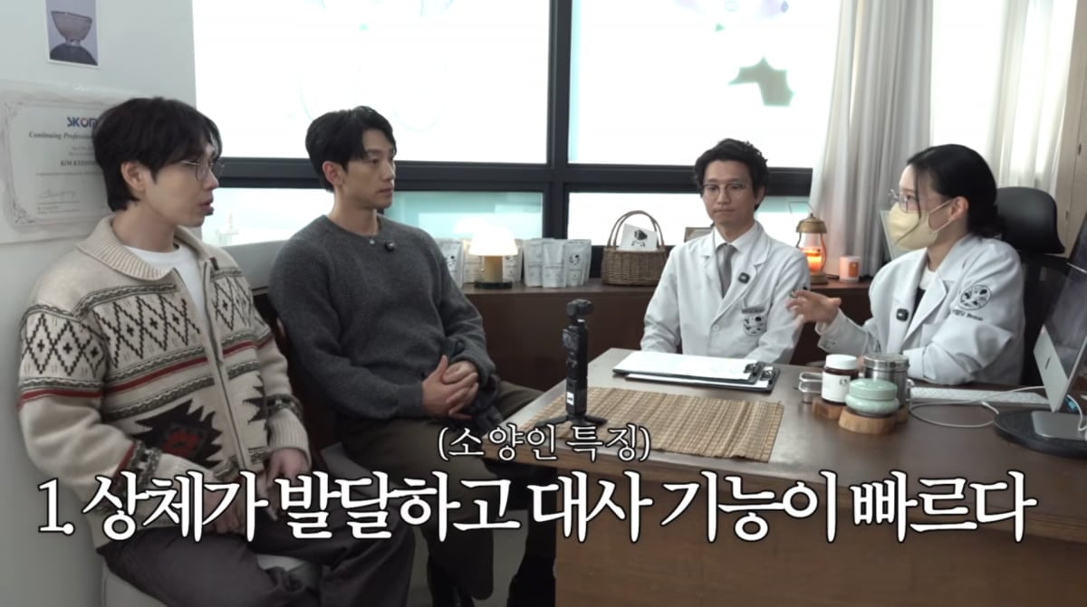 사진=유튜브 '시즌비시즌'