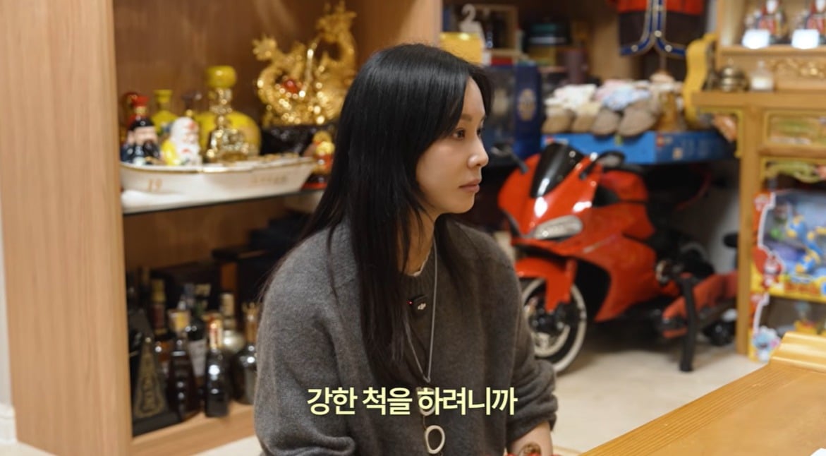 사진 = 고소영 유튜브 채널