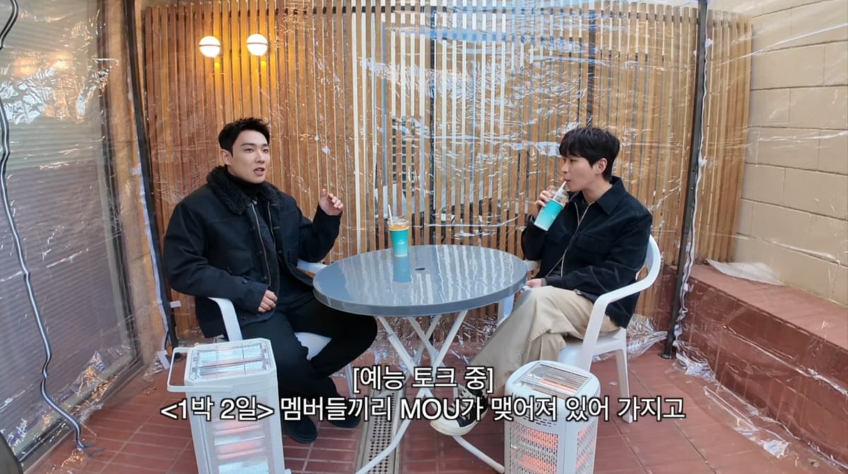 사진=유튜브 '딘딘은 딘딘'