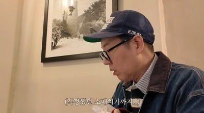 김영철, 한국 떠나더니…결국 "소매치기당했다, 한순간에" 눈물