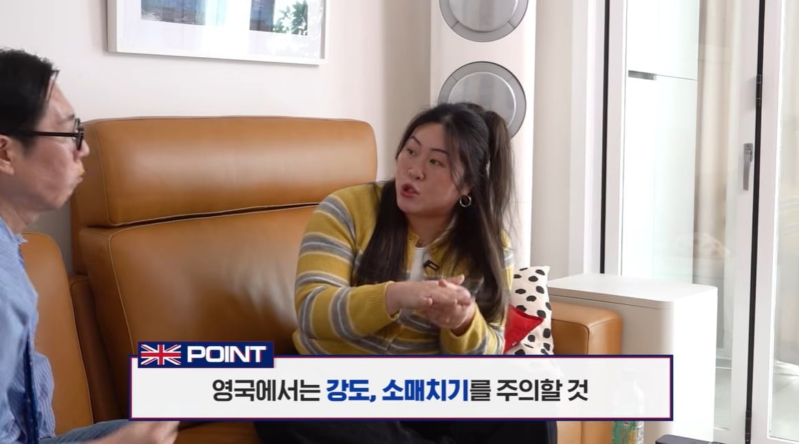 사진 =  유튜브 채널 '김영철 오리지널'