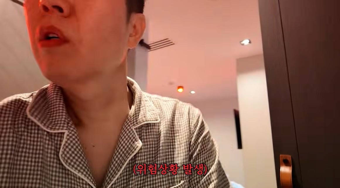 사진 =  유튜브 채널 '김영철 오리지널'