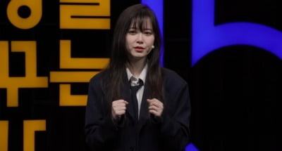 구혜선, 충격 심경 고백 "죽고 싶어 뛰어내렸는데…그 순간" ('세바시')