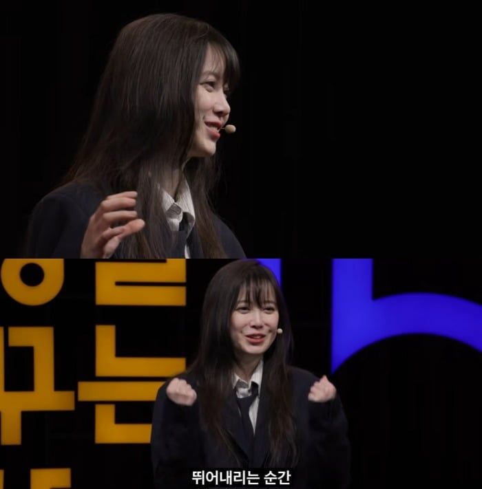 사진 = 유튜브 채널 '세바시'