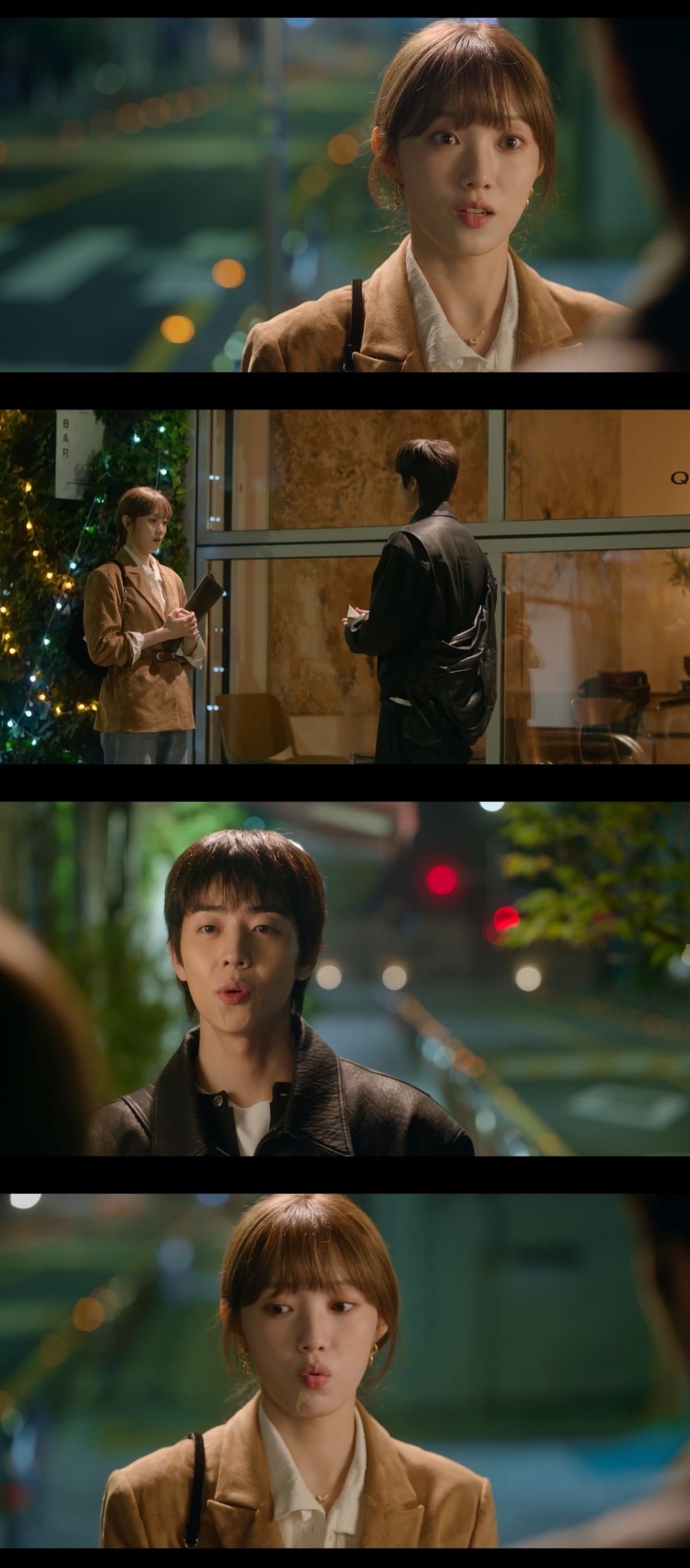 사진 = MBC '찬란한 너의 계절에' 캡처