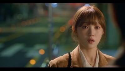 이성경♥채종협, '3개월 체험판 친구' 시작에도…시청률 4.1% 소폭 하락 ('찬너계')
