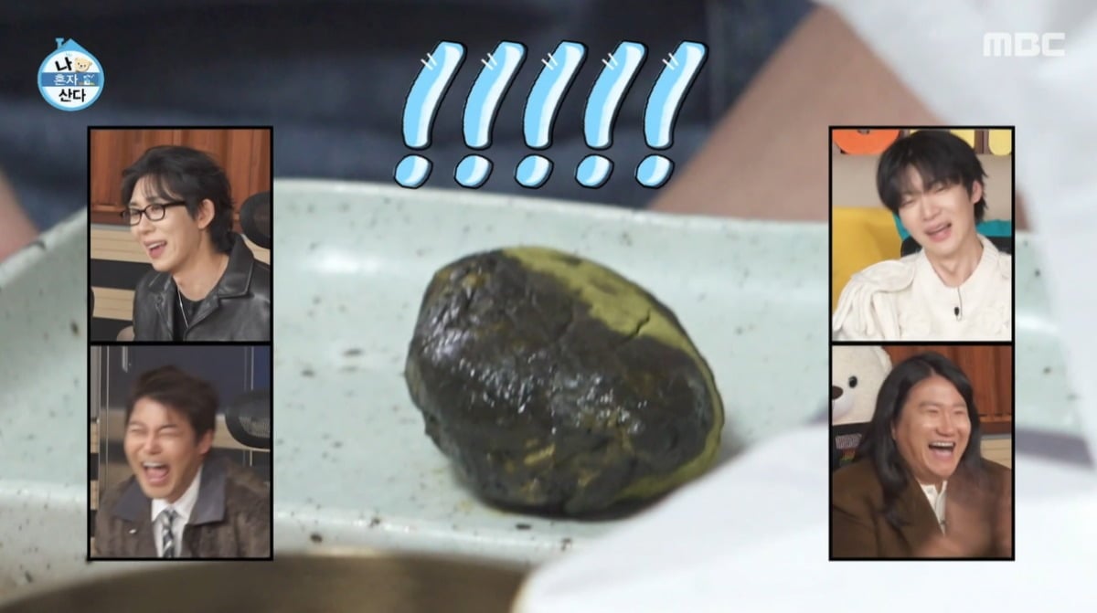 사진=MBC