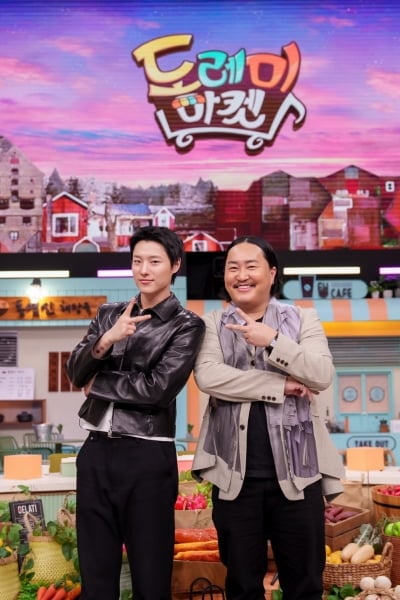 박나래 포함 3명이나 하차했다더니…'놀토', 결국 우즈·조째즈 소환 "복잡미묘한 감정"