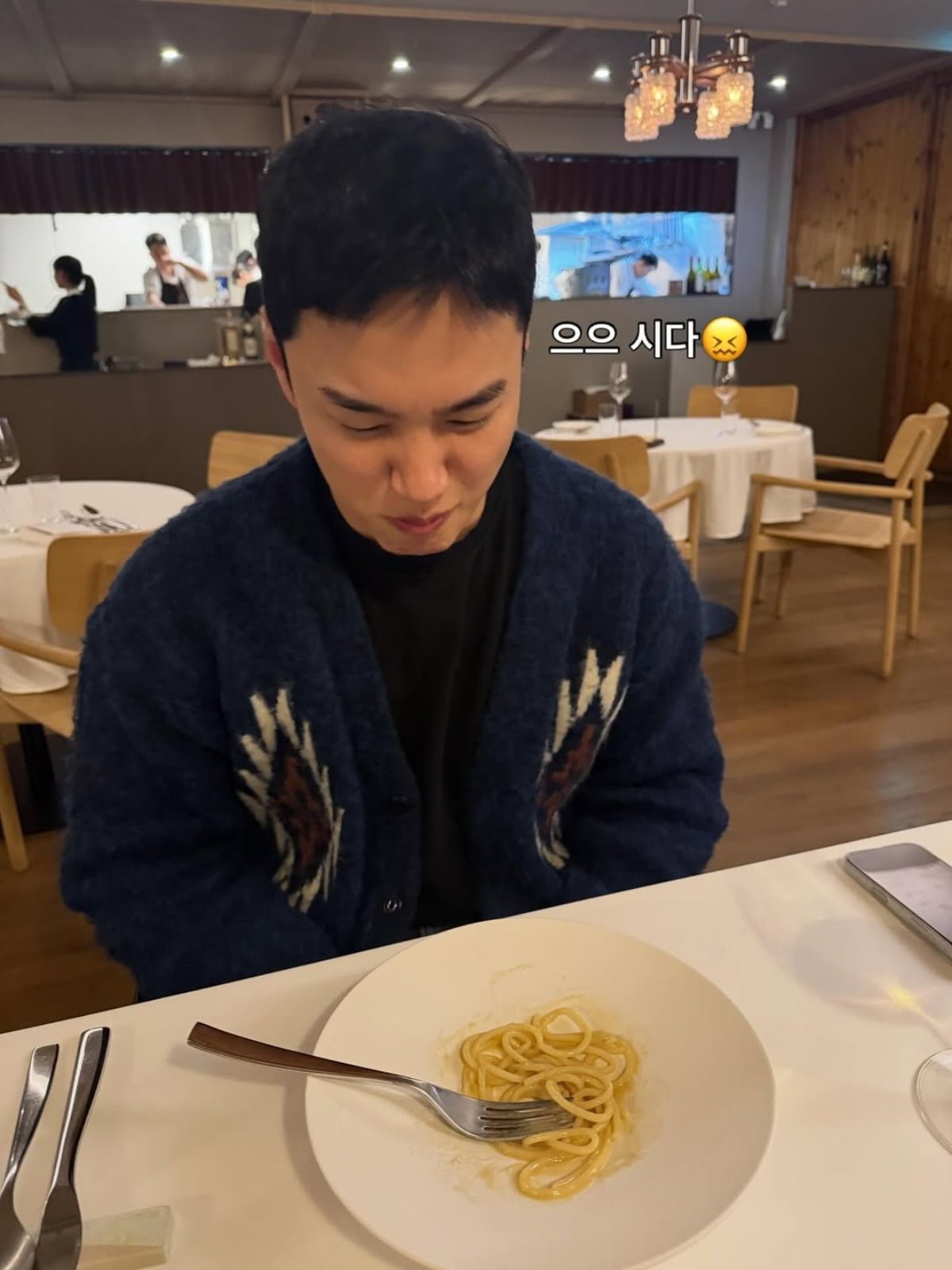 사진 = 27기 상철 인스타그램