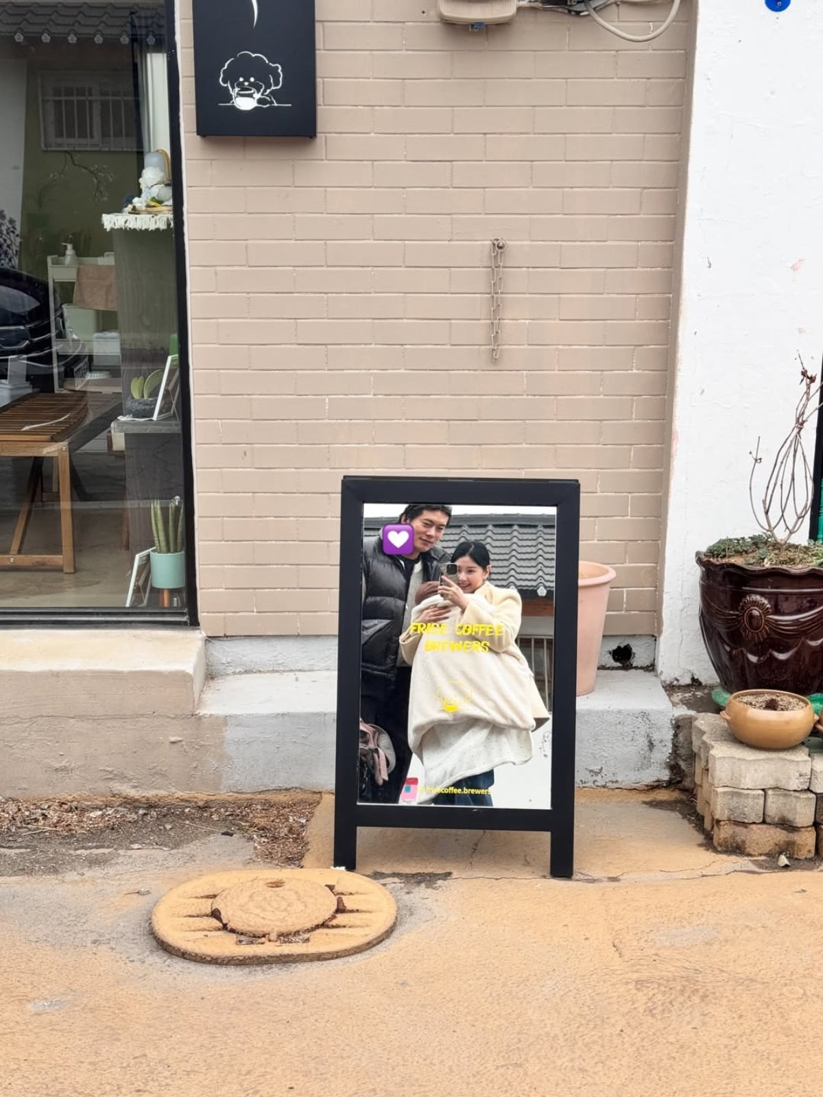 사진 = 6기 영숙 인스타그램