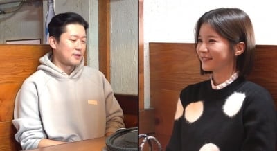 '양세형 이상형' 박소영 아나, '9살 연상' 대세 연예인 만났다…순발력에 깊은 감명 ('전참시')