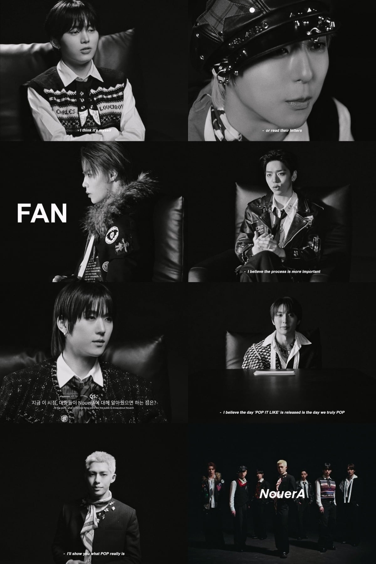 사진=누아엔터테인먼트