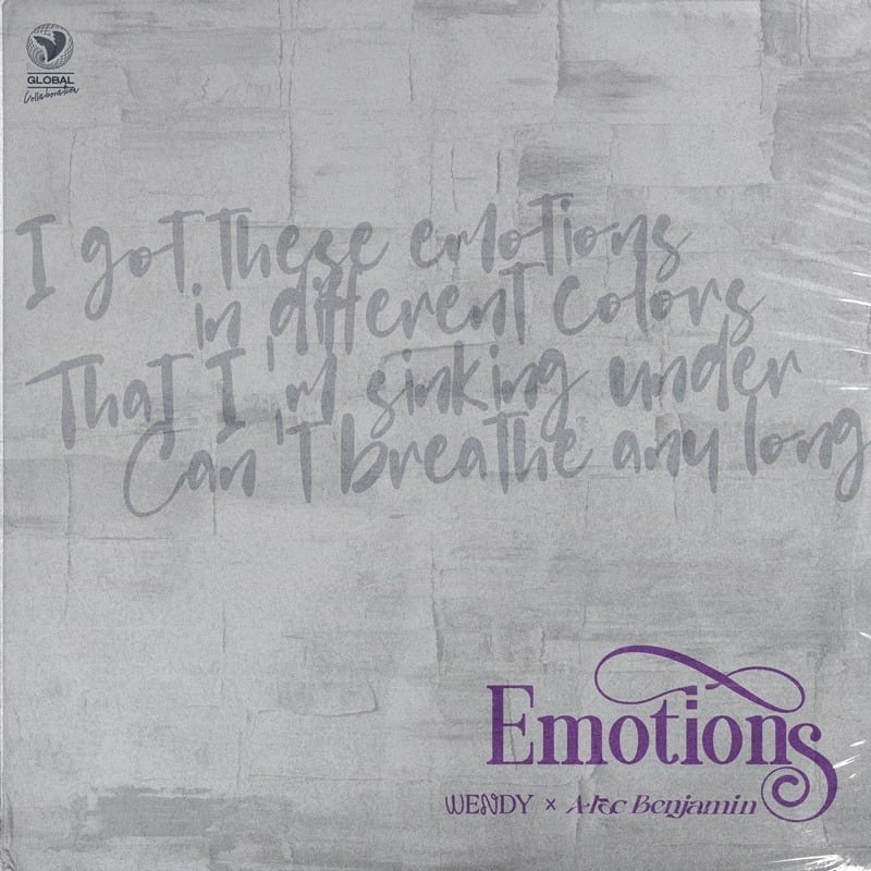 사진=다날엔터테인먼트