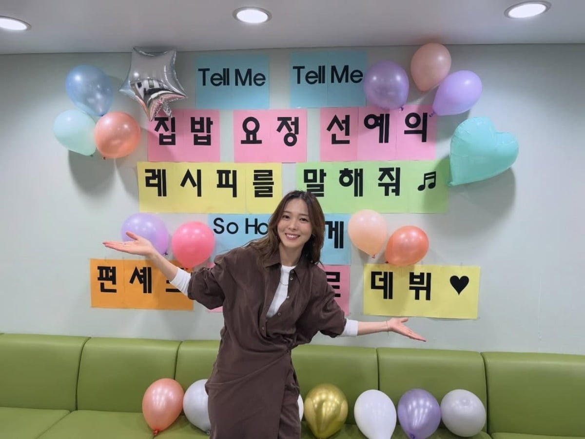 사진 = 선예 인스타그램